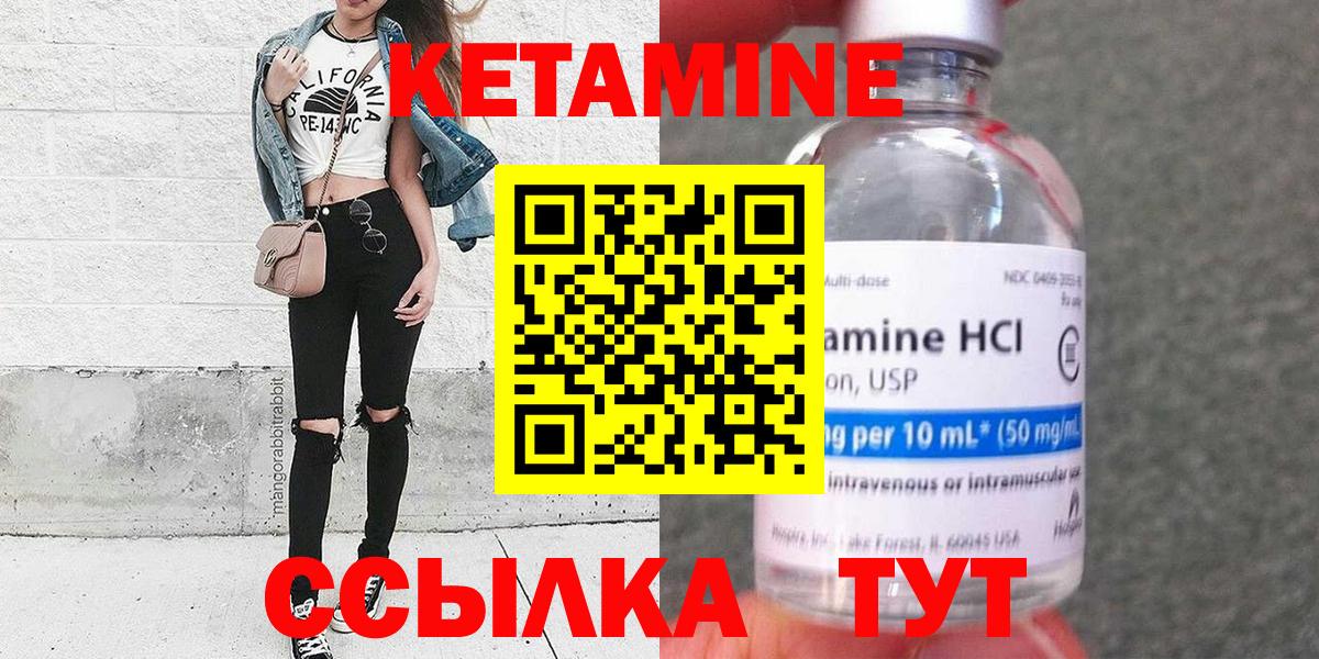 LSD-25  ЭКСТАЗИ  Гашиш  Вход с VPN  ГАШИШ  Марихуана  Cocaine  Артёмовский  Меф  
