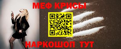не бодяженный Апшеронск