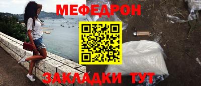 твердый Апрелевка