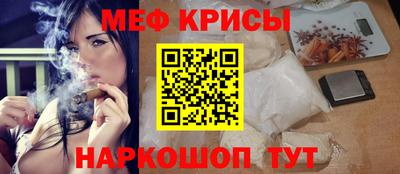 эйфоретик Аргун