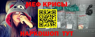 не бодяженный Апшеронск