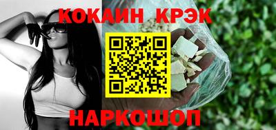 эйфоретик Аргун