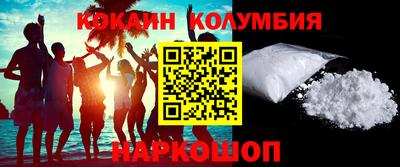 не бодяженный Апшеронск