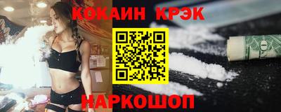 твердый Апрелевка