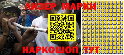 эйфоретик Аргун