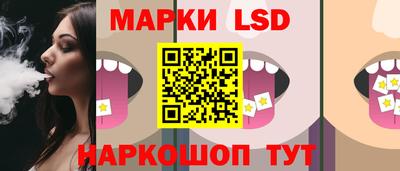твердый Апрелевка