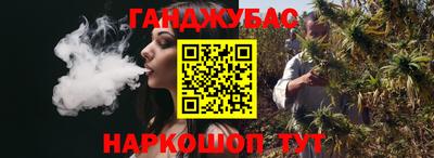 твердый Апрелевка