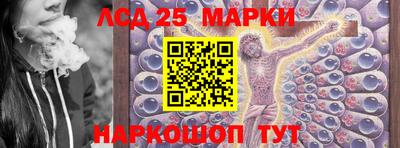 твердый Апрелевка