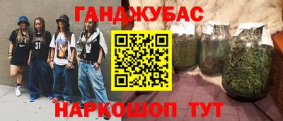твердый Апрелевка