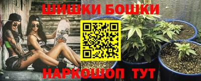 не бодяженный Апшеронск