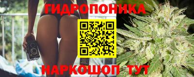 твердый Апрелевка