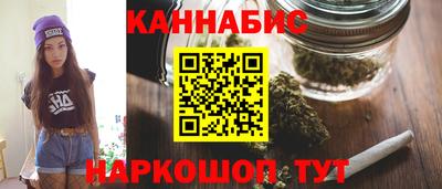 не бодяженный Апшеронск