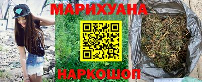 эйфоретик Аргун