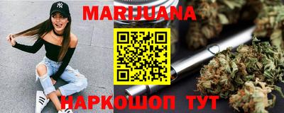 не бодяженный Апшеронск