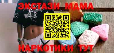 эйфоретик Аргун