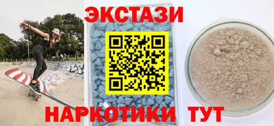 эйфоретик Аргун
