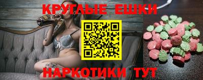 не бодяженный Апшеронск