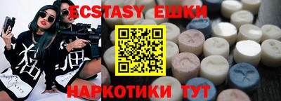 твердый Апрелевка