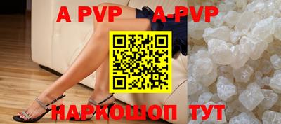 эйфоретик Аргун