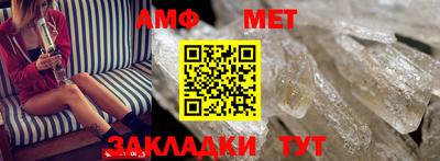 эйфоретик Аргун