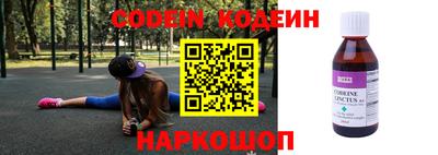 твердый Апрелевка