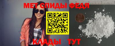 эйфоретик Аргун