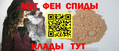 твердый Апрелевка