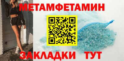 твердый Апрелевка