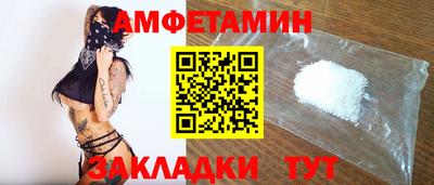 эйфоретик Аргун