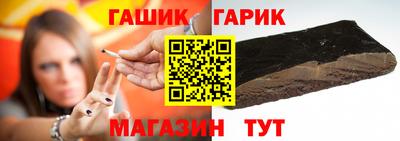 эйфоретик Аргун