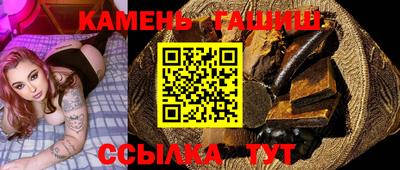 не бодяженный Апшеронск
