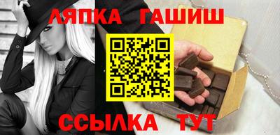 твердый Апрелевка