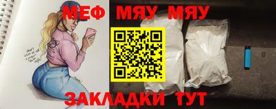 эйфоретик Аргун