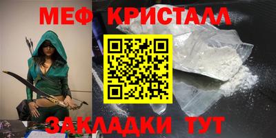 не бодяженный Апшеронск