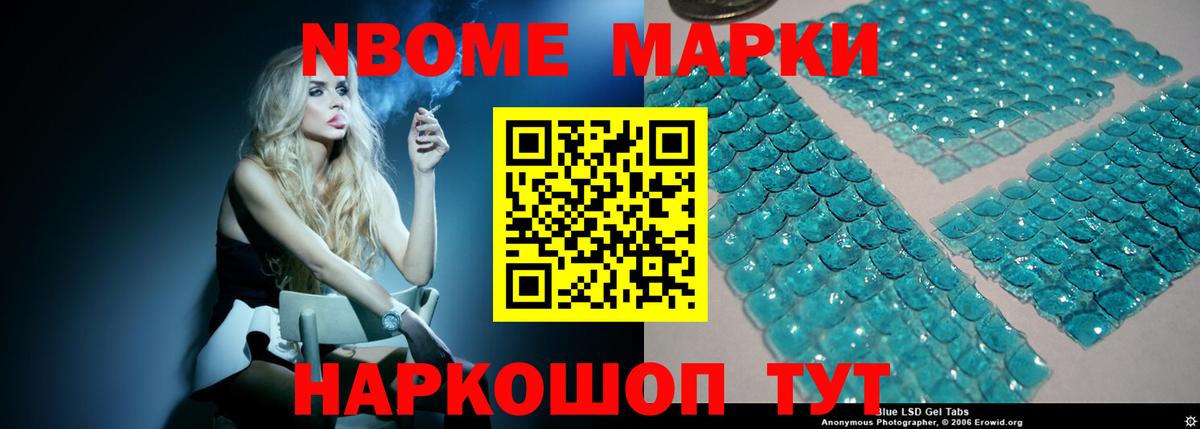 Артёмовский  LSD-25 экстази  Лсд 25 экстази ecstasy  Вход с VPN  LSD-25 экстази ecstasy 